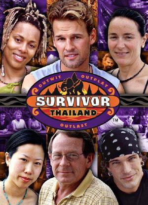 幸存者：泰国 第五季海报封面图