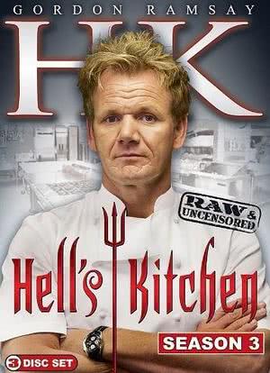 地狱厨房(英版) 第三季海报封面图