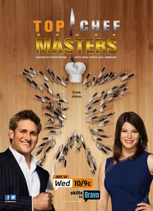 Top Chef Masters Season 5 Season 5海报封面图