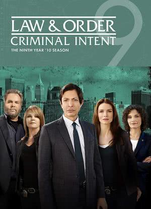 法律与秩序：犯罪倾向 第九季海报封面图