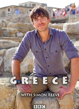 西蒙·里夫探访希腊海报封面图