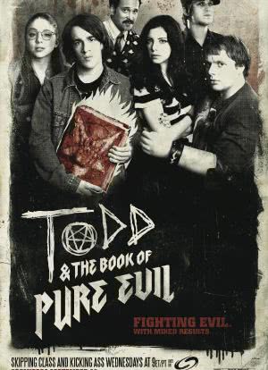 托德与邪恶之书 第一季海报封面图