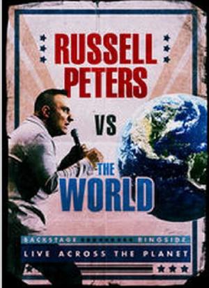 Russell Peters Versus the World海报封面图