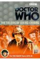 Tony Then Doctor Who - The Talons of  Weng-Chiang