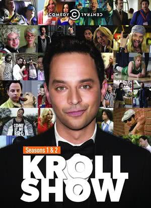 Kroll Show Season 3海报封面图