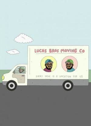 卢卡斯兄弟搬家公司 第一季海报封面图