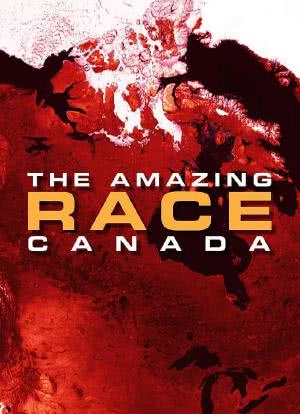 极速前进：加拿大版 第一季海报封面图