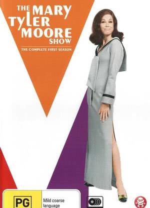 玛丽·泰勒·摩尔秀 第一季海报封面图