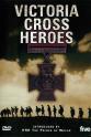 克里斯宾·博纳姆-卡特 Victoria Cross Heroes