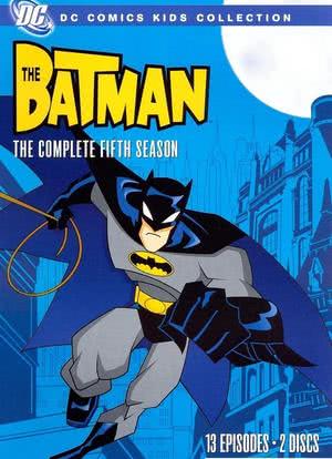 新蝙蝠侠 第五季海报封面图