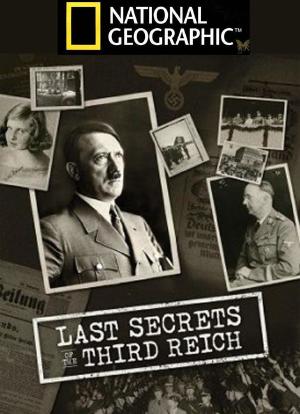 纳粹秘辛 第一季海报封面图