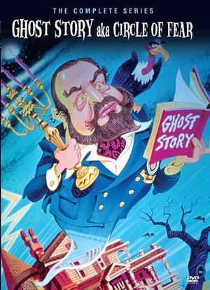 Ghost Story海报封面图