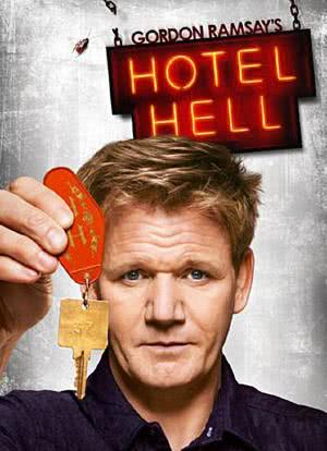 地狱旅馆 第一季海报封面图