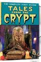 Richard Albain "Tales from the Crypt" Three's a Crowd (1990)