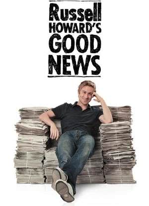 拉塞尔·霍华德的好新闻 第八季海报封面图
