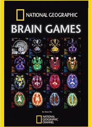 大脑游戏 第一季海报封面图