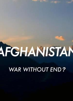 阿富汗：没有结束的战争海报封面图