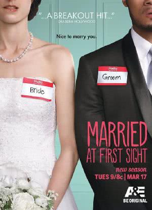 一见面就结婚 第一季海报封面图