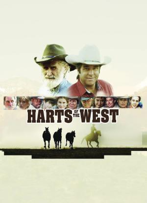 哈特一家的西部生活海报封面图