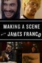 汉娜罗宾逊 和詹姆斯·弗兰科一起拍短片 第一季