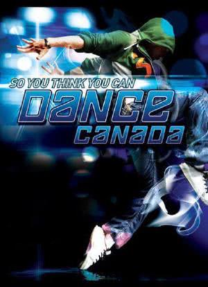 舞林争霸:加拿大版 第一季海报封面图
