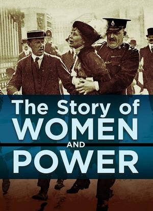 永远的女性参政论者们：女性与权力的故事海报封面图