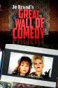 德里克·福德斯 Jo Brand's Great Wall of Comedy Season 1