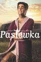 Christa Strobel Pastewka
