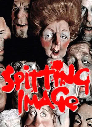 Spitting Image海报封面图