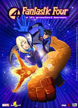 神奇四侠：世界最伟大的英雄们海报封面图