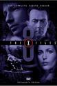 Christopher Graves "The X Files" SE 8.12 Medusa