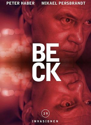Beck Invasionen海报封面图