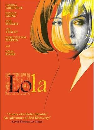 Lola海报封面图