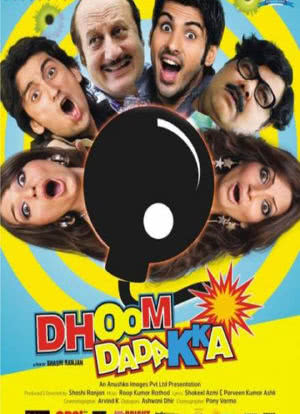 Dhoom Dadakka海报封面图