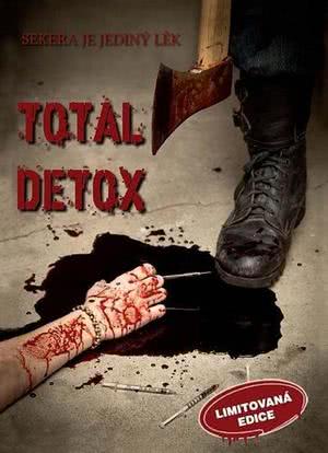 Total Detox海报封面图