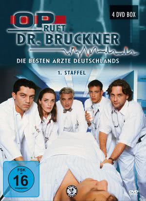 OP ruft Dr. Bruckner - Die besten Ärzte Deutschlands海报封面图