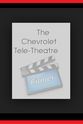 Richard Noyes The Chevrolet Tele-Theatre