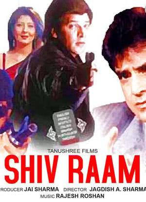 Shiv Ram海报封面图