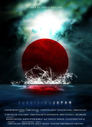 3.11: Surviving Japan海报封面图