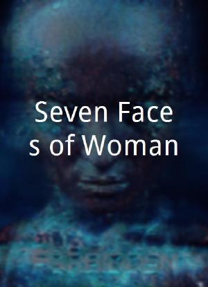 Seven Faces of Woman海报封面图