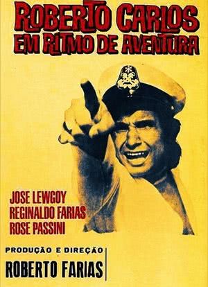 Roberto Carlos em Ritmo de Aventura海报封面图