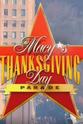 凯蒂·卢卡斯 Macy's Thanksgiving Day Parade