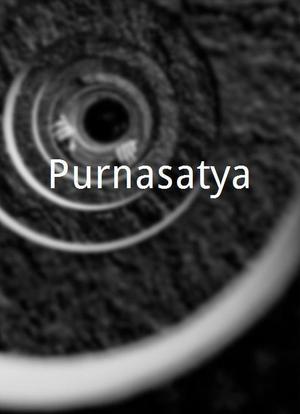 Purnasatya海报封面图