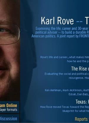 "Frontline" Karl Rove: The Architect海报封面图
