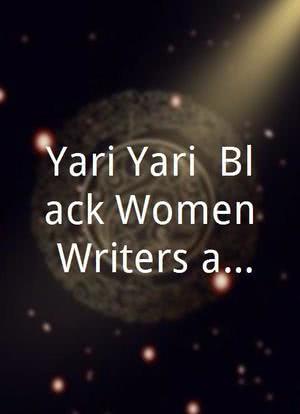 Yari Yari: Black Women Writers and the Future海报封面图