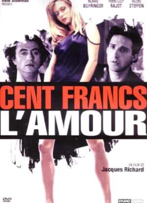 Cent francs l'amour海报封面图