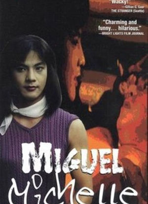 Miguel/Michelle海报封面图