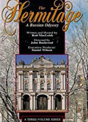 The Hermitage: A Russian Odyssey海报封面图