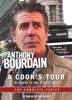 A Cook's Tour海报封面图