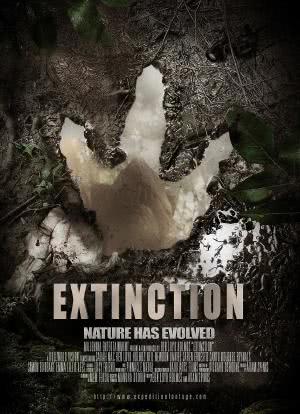 灭绝：侏罗纪捕食者海报封面图